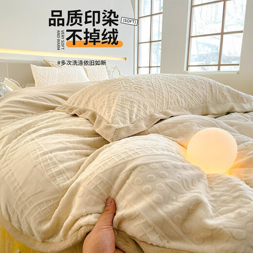 MUJI winter milk velvet bed four-piece set double-sided coral velvet sheet quilt cover single thickened 1.5/1.8m bedding