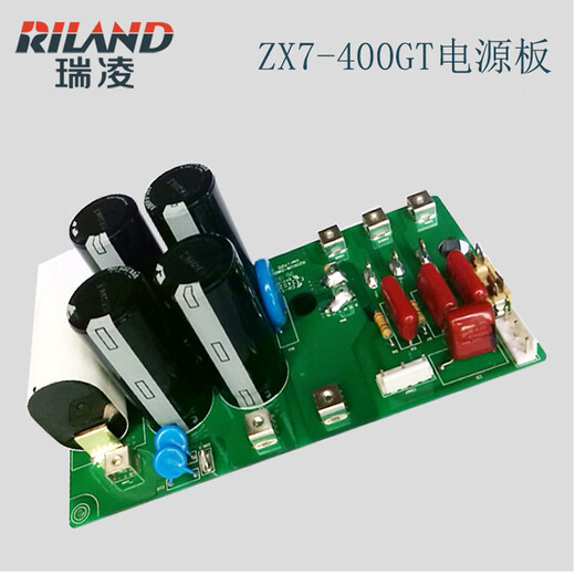 XMSJ原厂锐龙电焊机315 400 500GT线路配件功率板控制电源电容板 ZX7400mos上板场管K3878(20个)