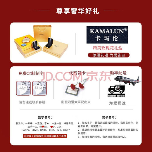 Kamalun (KAMALUN) lotus hairpin ancient style tassels black sandalwood Hanfu hairpin hairpin hairpin for girlfriend and wife birthday Chinese Valentine's Day gift picture style