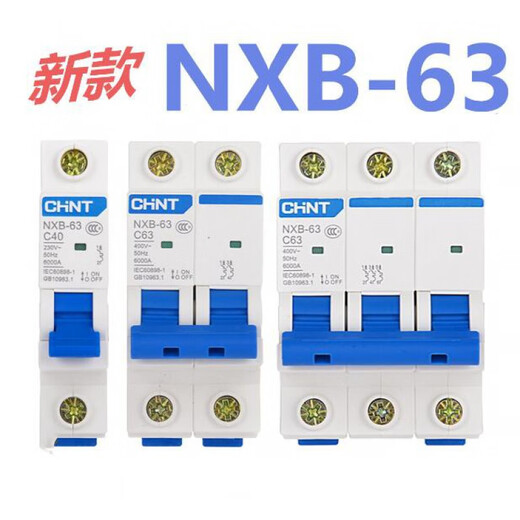 正泰断路器NXB63C63C40C32C20三相空气开关400V50HZ6000A 50A 4p