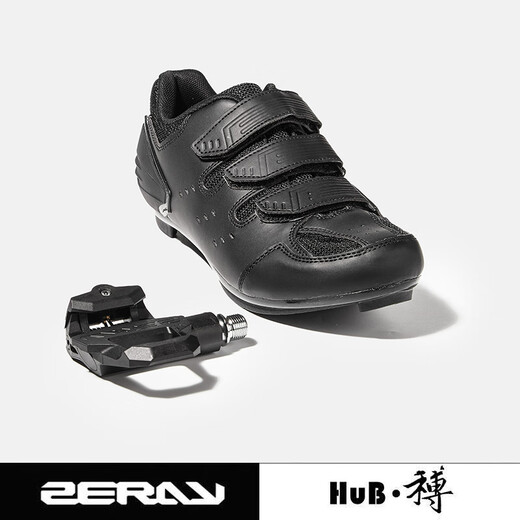 Lock Schuhe Hub und Bo Zeray Zhuorui Highway Mountain Cycling Lock Schuhe Ey112 Fahrradschuhe bequem asiatische Ausgabe ER11301 Schwarz + ZP-112 Straßenkreislauf 41.5