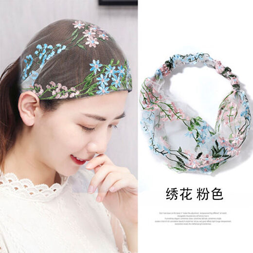 Sarala wide hairpin to cover white hair, wide edge to cover gray hair, headscarf, headband, headband, hair band, headband to cover gray hair, elegant Thousand Island style gray