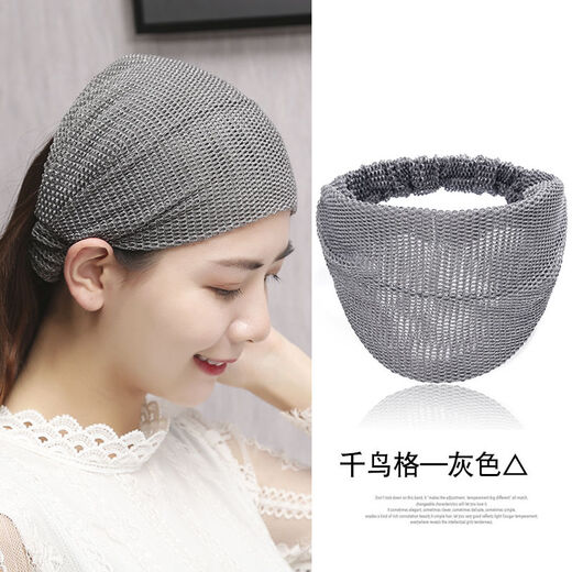 Sarala wide hairpin to cover white hair, wide edge to cover gray hair, headscarf, headband, headband, hair band, headband to cover gray hair, elegant Thousand Island style gray