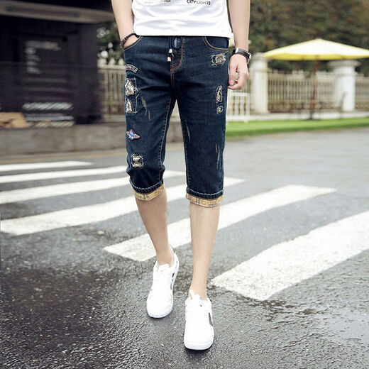 
Begiche men's jeans men's cropped pants summer thin slim youth mid-trousers 7-point pants summer student slim shorts 759 blue size 32 [waist circumference 2 feet 5]