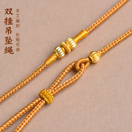 Mochi pendant lanyard, hand-woven double lanyard, gold eight-treasure compass, Buddha head, Buddha head, jade pendant, jade pendant, necklace rope, blessing model, retro gold, handmade lanyard
