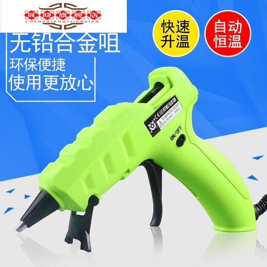 Single and double power adjustable power temperature 20W25W60W100W120W300 size hot melt glue gun NL-305500W digital display temperature adjusting glue