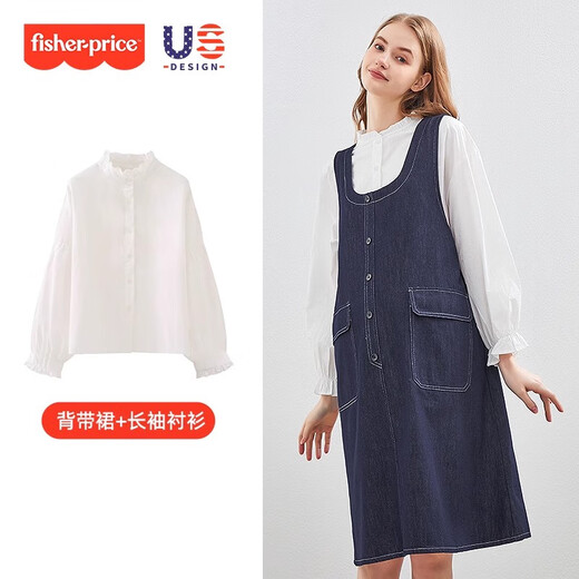 Fisher-Price Maternity Autumn Dress 2025 New Shirt Denim Suspender Skirt Autumn and Winter Two-piece Suit for Women Dark Blue Denim Suspender Skirt Suit M 98-120Jin Jin equals 0.5 kg Suitable to wear
