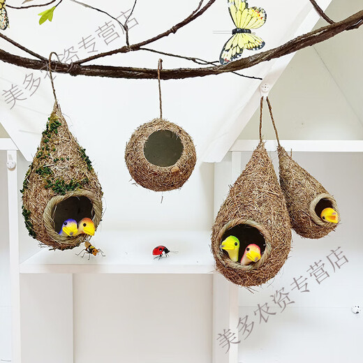 Tidal Bird's Nest Decorative Simulated Grass Woven Grass Nest Handmade Outdoor Bird House Outdoor Pendant Coconut Shell Bird's Nest Swallow Sunset Red
