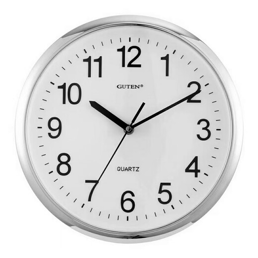 Shantou Lincun Stummschalter Wohnzimmer moderne einfache runde Quarzwanduhr auffällige große Schriftwanduhr 3889 Holzkorndurchmesser 31 cm andere