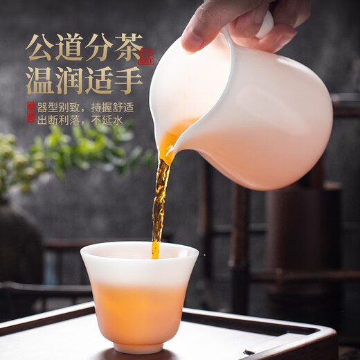 Yuquan Longmen Bingzhong Jade Porcelain Bisque-fired White Porcelain Fair Cup White Porcelain Tea Seaweed Handle Anti-scalding Kung Fu Tea Set Ceramic Tea Distributor Bingzhong Jade Porcelain Bisque-fired Handle Fair Cup (about 250ml)