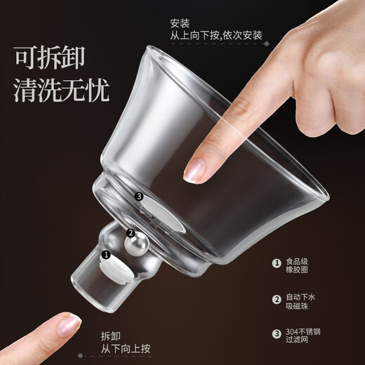 Unclumsy glass lazy automatic tea maker teapot tea dispenser magnetic suction tea set home office use invitation moon automatic tea set