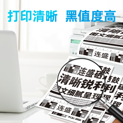 Liansheng CB436A 36A Легко для придвоенного порошка картриджа, подходящего для HP 36A P1505 P1505N P1506 M1120 M1120N M1522 M1522NF CANON CRG-313 ЧИСТ