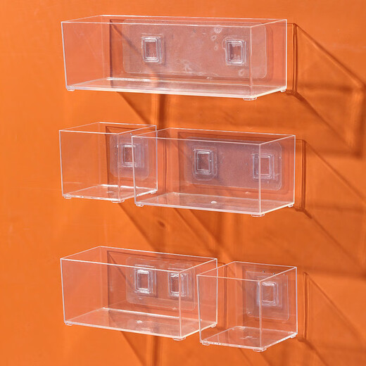 Yonghuan Transparent Wall Storage Box Desktop Storage Box Wall-montiertes Acryl transparent schmale Streifen Mobiltelefon Fernbedienungsstation 4877.U-Port Transparent Basket-1 mittelgroß (mit zwei Paaren