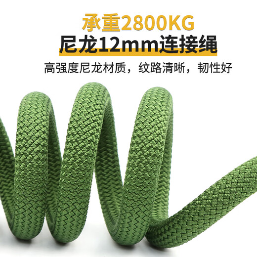 Gorm wind power safety belt five-point high-altitude safety rope national standard GM3648 double hook buffer bag 1.8 meters