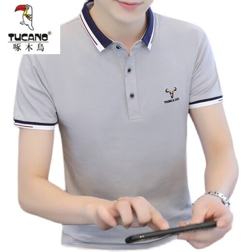 Camiseta de carpintería (Tucano) Tendencia de verano de la tendencia de verano de la solapa de la solapa de la solapa para hombres. Camisa Negocio Collar de algodón informal Ropa de manga corta Verde QY673 L