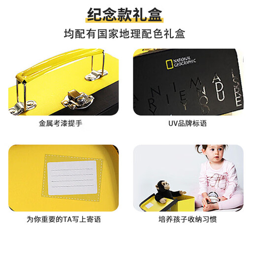 AI CAN National Geographic Deutscher Schäferhund Plüschtier Kissen zum Schlafen mit Abebe Puppe Kindergeburtstagsgeschenk