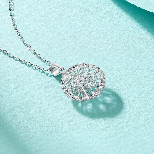 Liuguifu Jewelry PT950 Platinum White Gold Hollow Geometric Round Pendant Women's Necklace Birthday Gift 1.55g