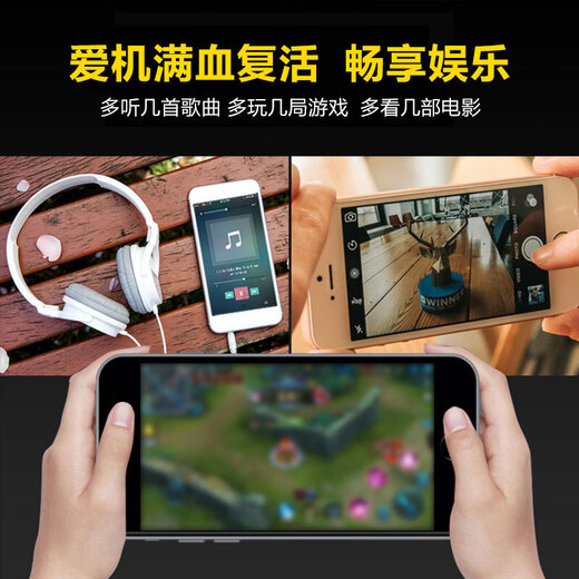Pinsheng Battery 3C-Zertifizierung eignet sich für Apple 8Plus Battery 7P Batterie 6s iPhone 8 Eingebautes Akku 7 Elektrische Board 6p 6-Kapazität 6 Ersatzbatterie-Lebensversion für Apple 8PLUS Standard Version 2691 MAH, Selbstinstallation [Installationstool + Video] + wasserdichte Klebstoff