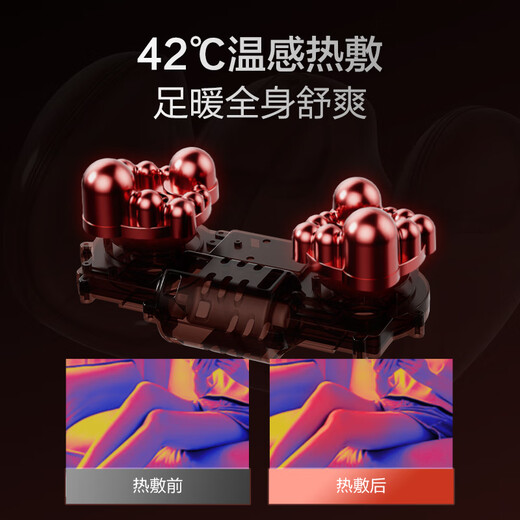 海尔（Haier）足疗机腿部按摩器脚底脚部腿部小腿按摩仪送老年人长辈父母亲节生日礼物送爸妈男女朋友HQZ-Z221Z