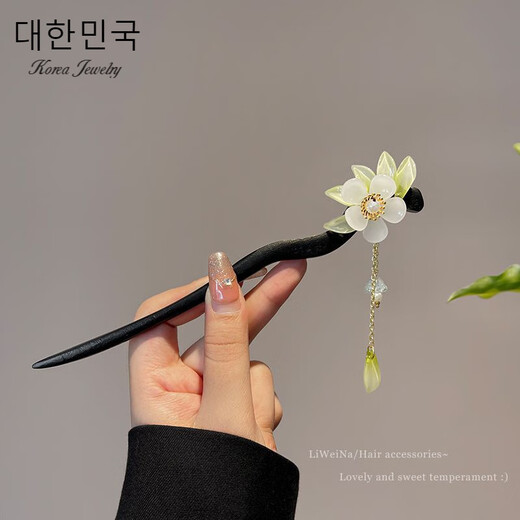 Qianla ancient style flower tassel hairpin for women's summer ball head cheongsam wooden hairpin temperament hair wooden hairpin - Lily of the valley pendant A10-301