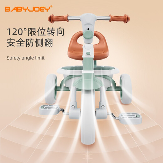 BABYJOEY British children's tricycle bicycle stroller 1-5 years old lightweight foldable baby stroller TT61 gift Mars Green (with push rod)