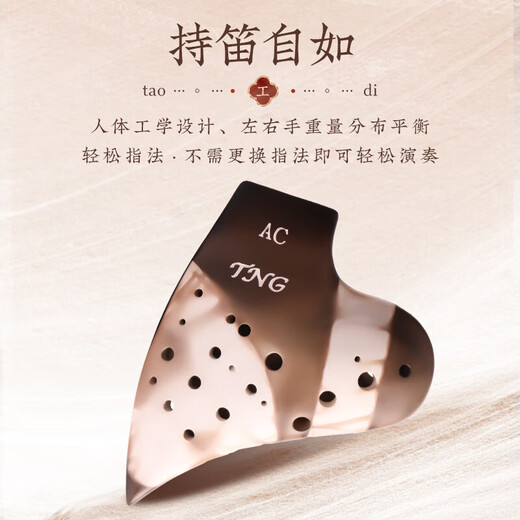 TNG Oval Stewed Series Drei-Rohr Oval AC/AF/SF/BC Tunted Mid-Recange Drei-Röhren-Wechselstromleistung Triple-Tube-AC-Mitteltimplange C