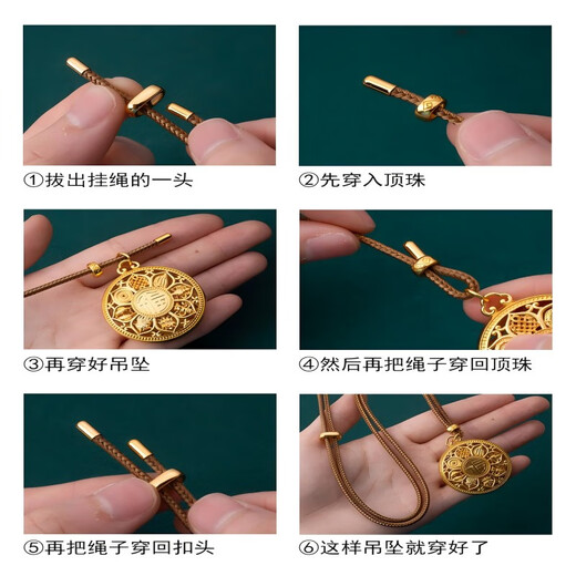 Ningxinge gold pendant lanyard necklace rope unisex hand-woven red rope men's jade pendant necklace mango brown丨65cm