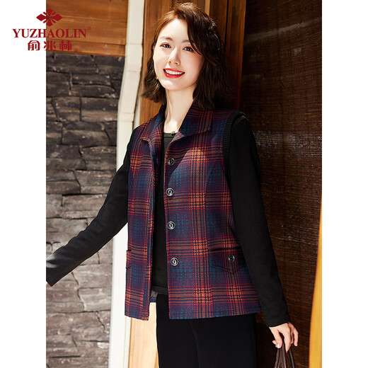
Yu Zhaolin middle-aged and elderly women's clothing fashionable mother's vest spring and autumn vest wears mother-in-law vest top Y243U7002