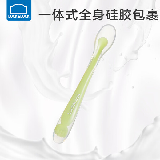 
Lock Lock Silicone Spoon for Infant and Toddlers Supplementary Food Spoon for Baby Water Feeding Soft Spoon for Newborn Feeding Rice Paste Spoon for Fruit Pure Spoon for Rice Powder Spoon for Rice Powder Spoon
