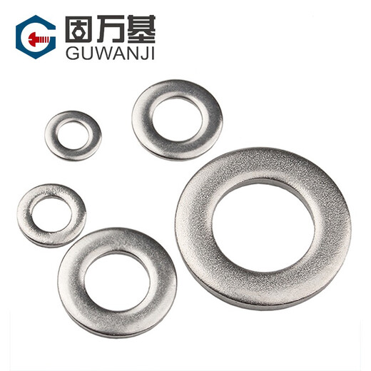 Guwanji 304 stainless steel metal gasket round flat washer ultra-thin flat washer retaining ring enlarged washer meson washer national standard M4x10x1.5 50 pieces