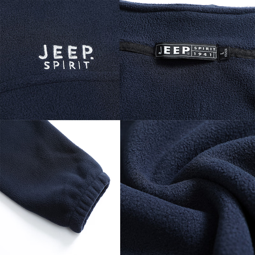 Jeep (Jeep) Strickjacke Pullover Herren Herbst und Winterjacke Neuer Fleece und Samt verdickte Sportpullover Stand Collar Herren Fleece Jacke regulärer Stil Dunkelblau 9902 L (120-140jin [Jin gleich 0,5 kg]))