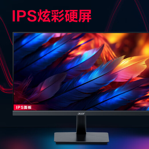 Acer 23,8-Zoll-IPS-4K+HDMI/DP-Dual-Interface-Monitor für Gewerbe/Büro MG240YK biipx