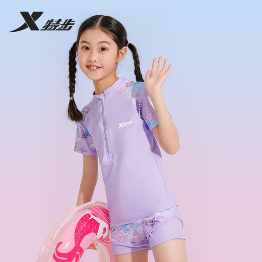 XTEP children's swimsuit girls' split quick-drying breathable swimsuit small, medium and large children's hot spring swimsuit female purple size 20