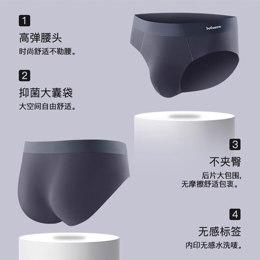 Catman 4-pair ice silk men's briefs men's summer thin antibacterial breathable cool feeling large size loose shorts Black + royal blue + dark gray + light gray 4 strips 2XL [Recommended weight 115-130Jin [Jin equals 0.5 kg]]