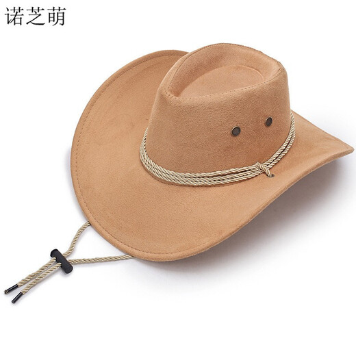 Nozhi Meng, grand chapeau de cowboy occidental à grand bord, chapeau de soleil pour hommes et femmes, grand bord, chapelet de soleil d'équitation, chapeau de plage, NE677, brun foncé, style adulte