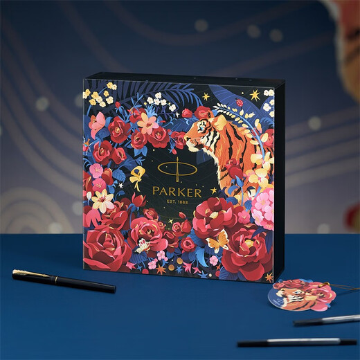 派克（PARKER）生日礼物签字笔宝珠笔签名笔高端轻奢商务练字笔学生男女定制刻字礼盒伴手礼上岸礼物成人礼 豪华幻影黑金夹宝珠笔 + 虎嗅蔷薇礼盒