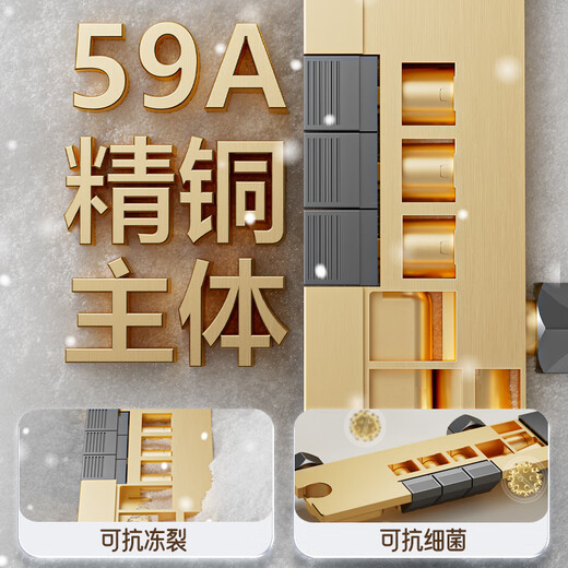 惠达（HUIDA）恒温淋浴花洒套装精铜主体家用浴室卫生间无顶喷全套枪灰DW699