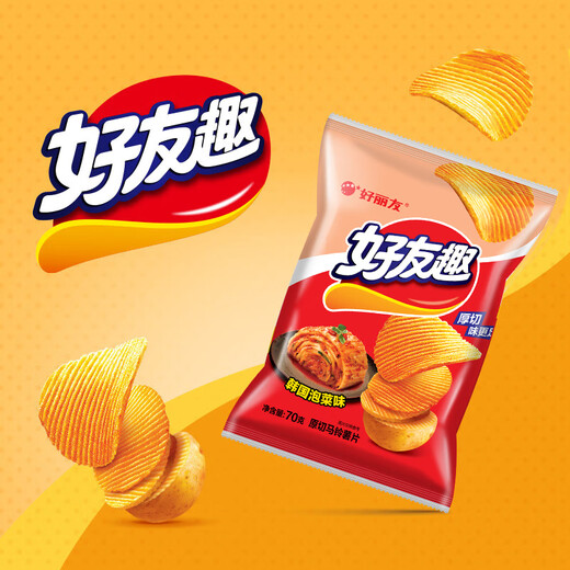 ORION Friends Fun Korean Kimchi Flavor 70g/bag Snacks Potato Chips Small Packaging Puffed Food Snacks