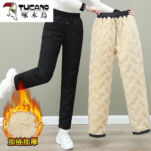 Woodpecker (TUCANO) cotton trousers for women in winter with velvet and thickening, northeastern outer wear for cold protection and warmth, large fashionable women's lamb velvet warm pants, trendy black - lamb velvet and thickened style XL Recommended 105-120Jin Jin is equal to about 0.5 kg
