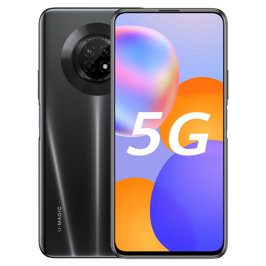 Huawei smart phone U-Magic U-Magic 20Plus 5G Full Netcom 90Hz high refresh rate 40W super fast charge 6GB+128GB Magic Night Black