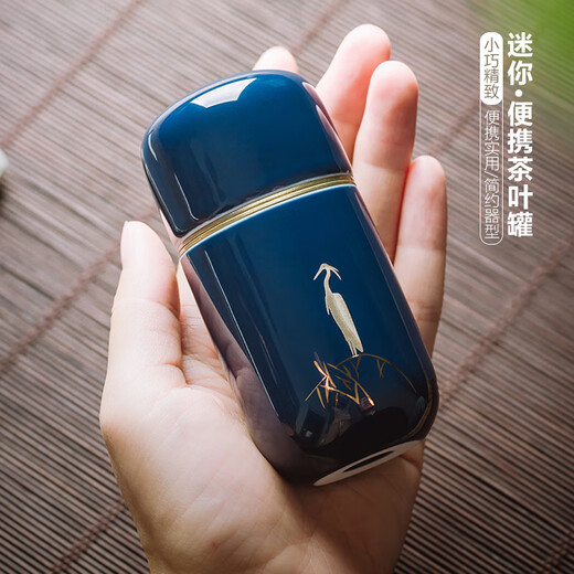 Lunch Creative Mini Ceramic Small Tea Can Tin Lid Tea Box Travel Portable Sealed Can Home Aromatherapy Can Yijianxi Tea Can-Egret (Ji Lan)