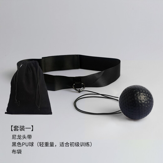 RISING boxing speed ball head-mounted reaction ball agility training reaction target fighting magic ball decompression vent ball set one