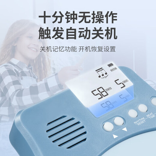 Eno Eno немой барабанный пэд, 12-дюймовый перкуссионный барабан, тренировочный барабан, метроном, функциональный инструмент «три в одном», EMD-60, черный