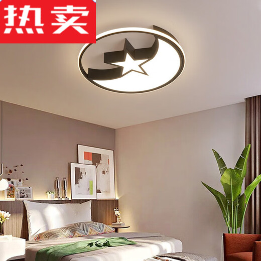 Guangdong Zhongshan Ceiling Light New Internet Ceiling Lights Website Bedroom Lights Room Lights Creative Master Bedroom Lights Modern Simple Lamps 1W G-9215 Round/40CM/Three Colors