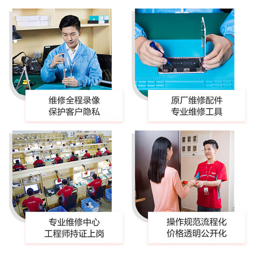 Xiaomi 9 Pro mobile phone screen replacement Xiaomi mobile phone screen repair Original accessories Free pick-up and get