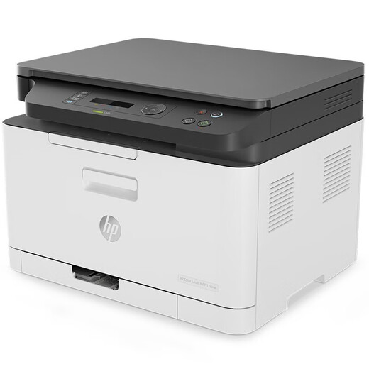 HP (HP)178nw/179fnw 281fdw Color laser printer office copy scan all-in-one copy machine copy machine 178nw print copy scan with + wireless network standard
