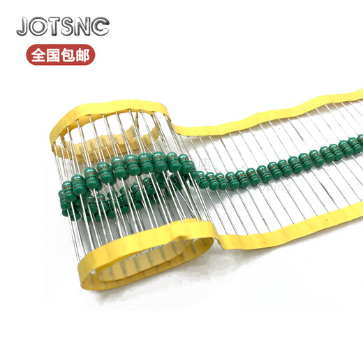 (50 pcs) 0510 direct plug color ring inductor 1W 15uH color code inductor 10%