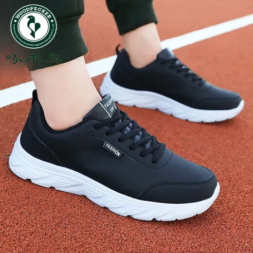
Woodpecker sneakers men's 2024 autumn and winter new casual lightweight trendy versatile leather waterproof student running shoes 14099 gray plus velvet 38