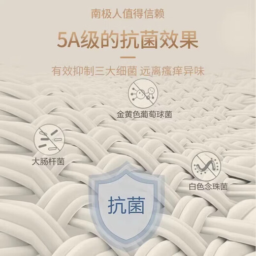 雅鹿秋裤男款纯棉抗菌衬裤男式打底保暖全棉毛线裤男生春秋男士保暖裤 NSATL-深灰 【100%棉】 2XL 适合140-170斤