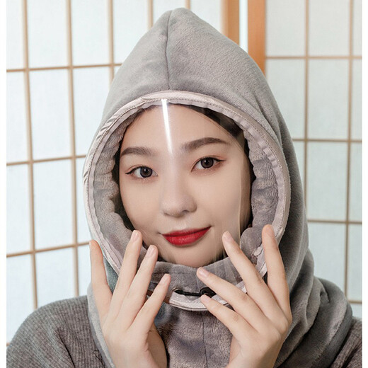 
Happy heart for yourself. Riding windproof hood, warm head cover, transparent mask, men and women, winter cold, dustproof, fog, face protection, ear protection mask, electric bicycle, motorcycle, cycling hat, light gray + transparent mask